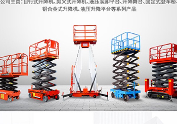 香格里拉​出口成为核心增长引擎