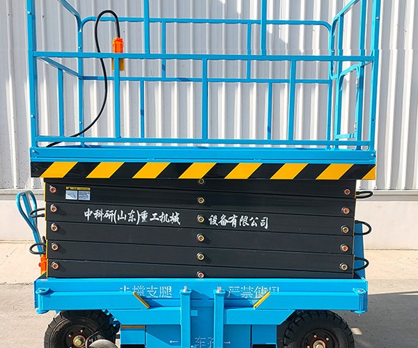 香格里拉自行走升降机